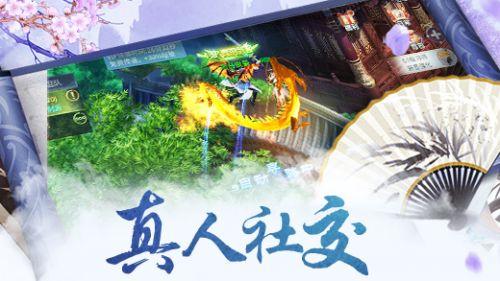 逃出上锁的现代房间3
