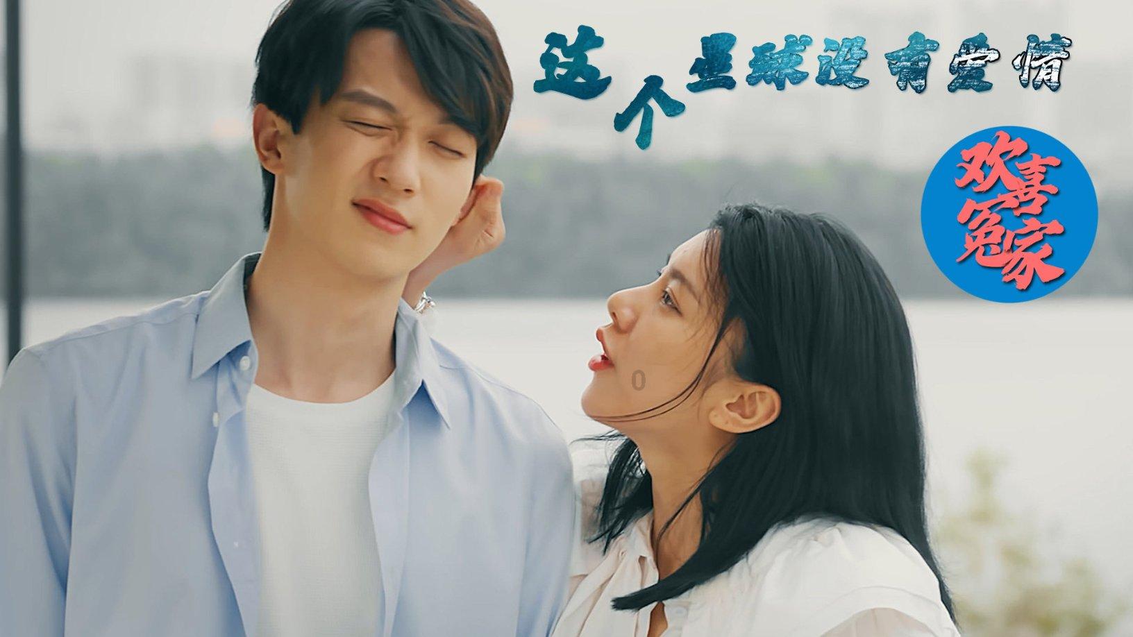 怪物大入侵