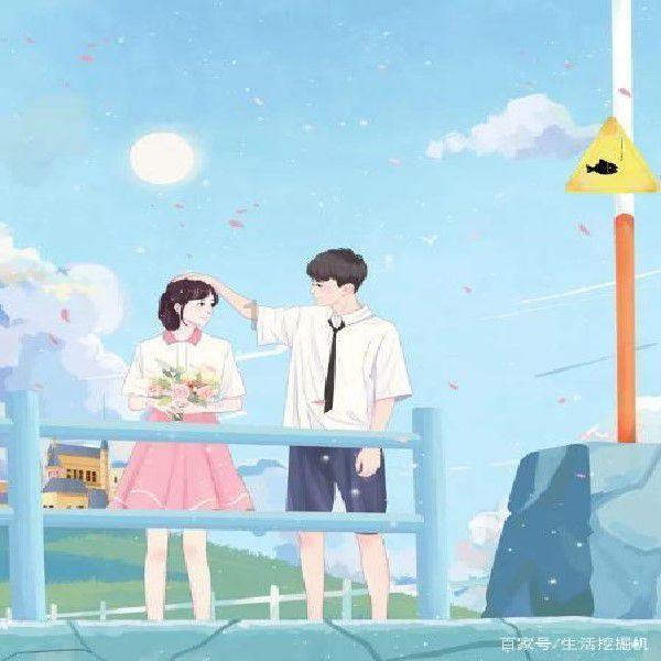 刚谈恋爱就想分手怎么办？游戏画面
