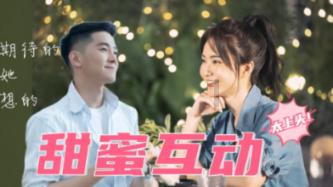 现在年轻人结婚会考虑门当户对吗?游戏画面