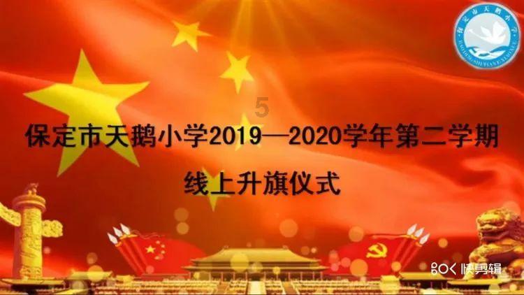 逗小猴开心系列202