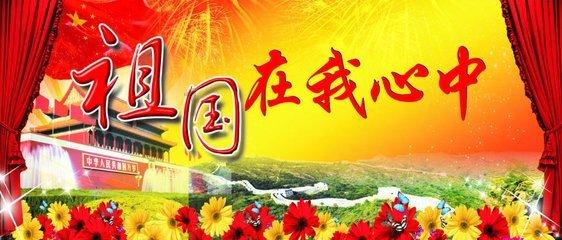 老妇人营救